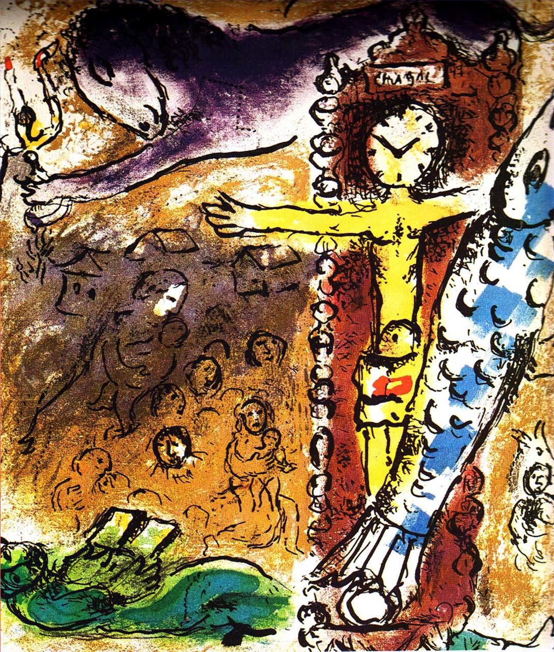 sans nom contemporain Marc Chagall Peintures à l'huile
